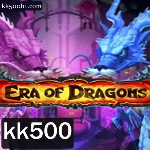 EraOfDragons: Um Mergulho na Fantasia Épica